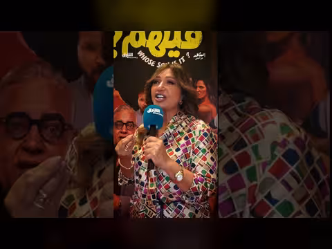 رسالة دعم للمنتخب المصري