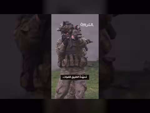 الجيش الصيني يتدرب مع كلاب آلية ومعدات هجومية