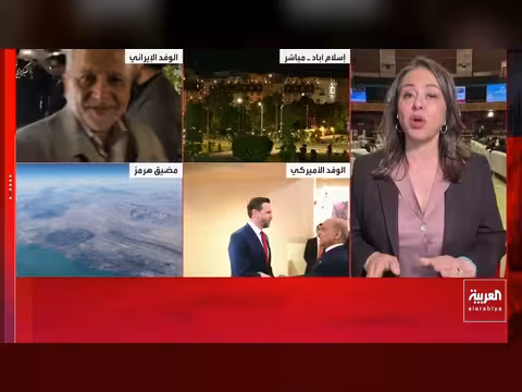 خفايا اشتباك الصواريخ الإيرانية والبحرية الأمريكية