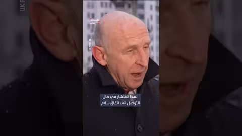 بريطانيا تخصص 270 مليون دولار لاستعداد نشر قواتها في أوكرانيا