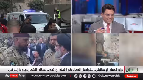 غارة إسرائيلية على الضاحية الجنوبية لبيروت تقتل قيادياً بحزب الله