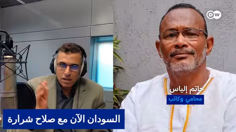 السودان: سقوط طائرة عسكرية وصراع على الشرعية الدستورية