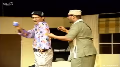 Yemeni Theater (Comedy) Family. Com المسرح العدني فرقة خليج عدن عائلة دوت كوم
