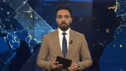 موجز 10 - 04 - 2025 16: 00