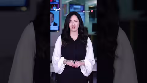 سوريا: إطلاق هوية بصرية جديدة للدولة