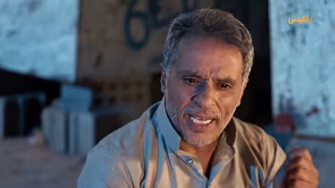 شعور الندم صعب.. هل يستعيد محفوظ وجمال بناتهما من حارث؟ طريق إجباري