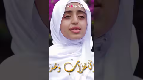 تكبيرات العيد ملاك ومحمود وفطوم فتحي malak fathi، اكسبلور