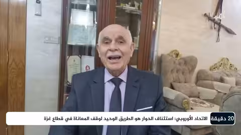 ماذا وراء عودة العمليات الإسرائيلية في غزة؟ د. قاصد محمود