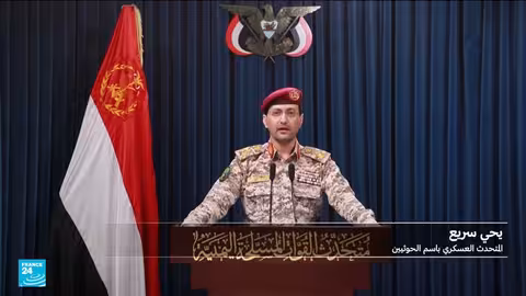 الحوثيون يعلنون فرض حظر بحري على ميناء حيفا ويحذرون السفن