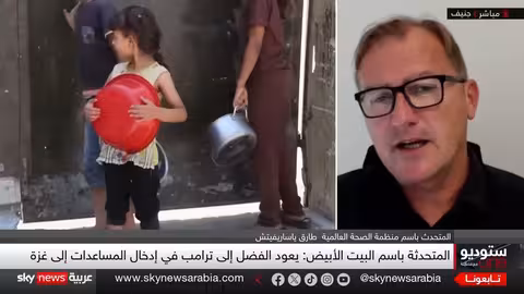 غزة: مجاعة متفاقمة وحصار يعيق وصول المساعدات الطبية