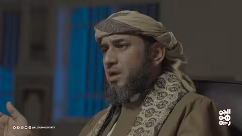 ويغفر ما دون ذلك الحلقة 15 البر نقيض النهج السلالي