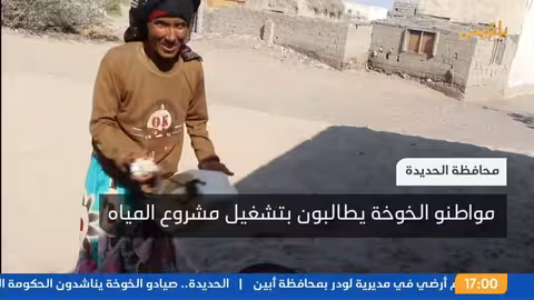 ترمب وزيلينسكي: حوار مقتضب يجذب اهتمام الصحافة