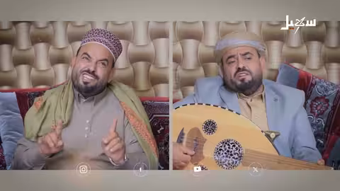أغنية يا عاشقين الشهادة والحرية والإرادة.. للفنان عامر الرجوي