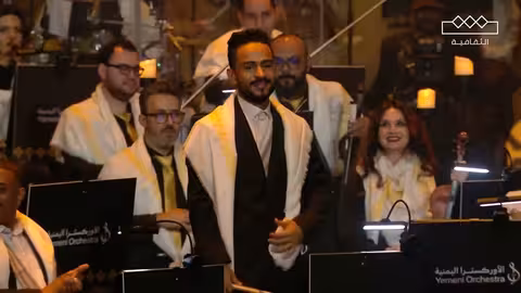 نبض الماضي محمد القحوم حفلة الرياض 2024