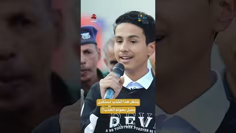 ينتظر هذا الشاب مستقبل جميل بصوته العذب! ! ️ رحلة حظ7