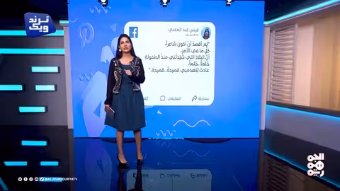 انفجار غاز في بلدة أمريكية بسبب اصطدام سيارة بمبنى