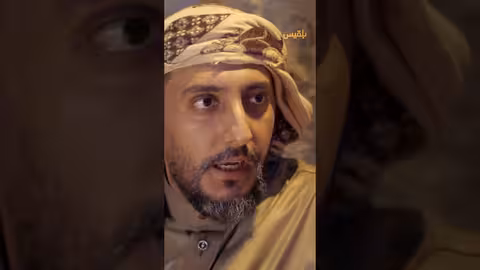 هل يصلح غلطته بعد كل اللي سواه؟ - طريق إجباري