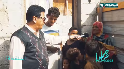 أم عاطف حالتها المادية صعبة جدا تحتاج للمساعدة سلال غذائية تراحموا