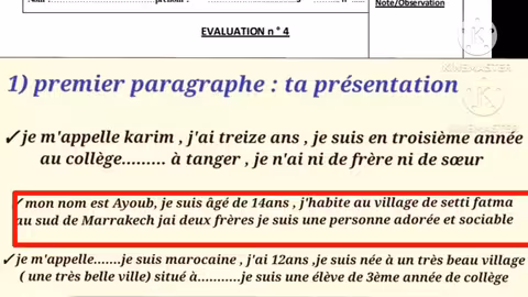 3ème année collège passerelle contrôle N4 semestre 1 الفرض الرابع الدورة الأولى la production écrite