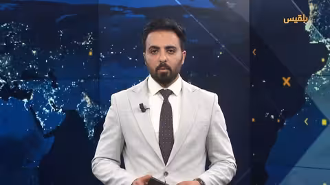 موجز 30 - 03 - 2025 16: 00