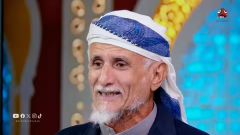 شباب القران 5 الحلقة 23 - التربية الأخلاقية للأبناء تقديم أيمن الصلاحي