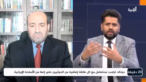 إسرائيل تستأنف الحرب وأمريكا تقصف اليمن وإيران تستعد 20 دقيقة