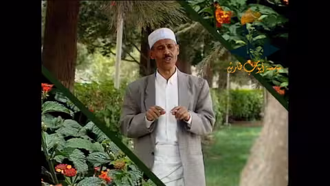 ايوب طارش قد دنا الليل