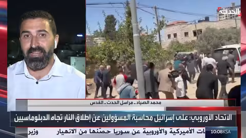 إعلام إسرائيلي: حكومة نتنياهو تواجه تسونامي انتقادات بعد استهداف الدبلوماسيين