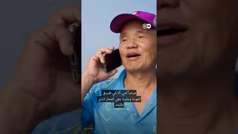 رحلة استكشاف جزيرة تايوان وثائقي، shorts