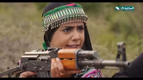 مسلسل دروب المرجلة 2 الحلقة 06 السادسة صلاح الوافي، أشواق علي 4K رمضان 2025م 1446ه