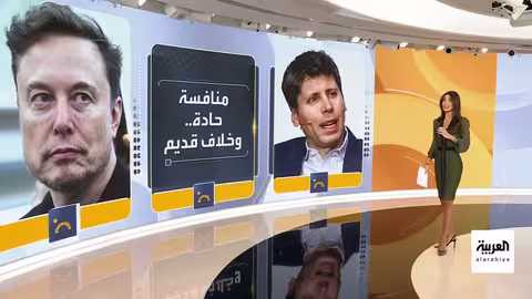 صراع الذكاء الاصطناعي وخروقات أمنية.. أبرز أحداث اليوم