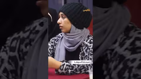 جانب من كواليس مرحلة البروفا في مسلسل طريق إجباري
