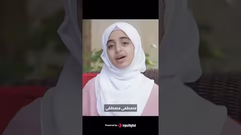 ملاك فتحي وفطوم فتحي أنشودة مصطفى shorts