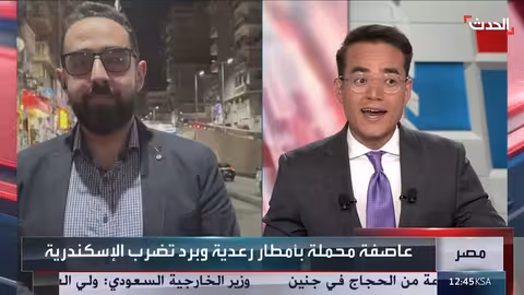 شاب يسقط على صخور في جبيل أثناء ممارسة الطيران الشراعي.