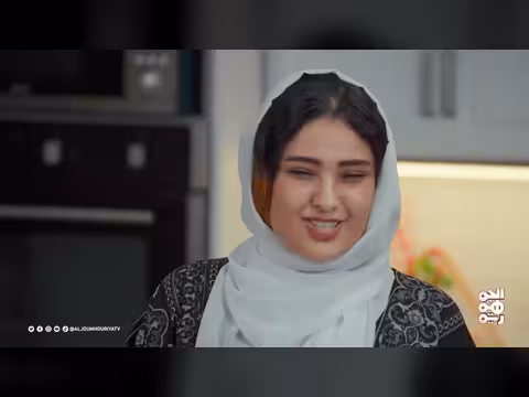 أسرار الطبخ: جمبري بالذرة.. رحلة يابانية بمكونات يمنية