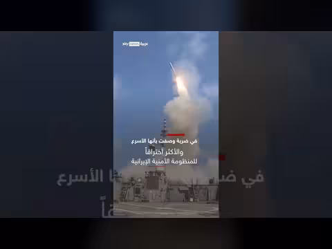 وفاة وزير الدفاع الإيراني الجديد بعد 48 ساعة من توليه منصبه