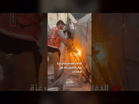 الدفاع المدني بغزة ينتشل مصابين بعد انهيار حائط