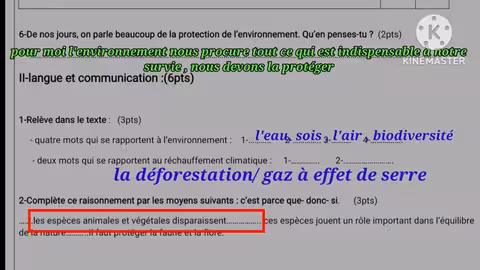3ème année collège parcours évaluation N3 semestre 1 الفرض الثالث الدورة الأولى compréhension/langue
