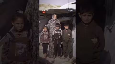طفل يغرق في بركة مياه الأمطار في غزة