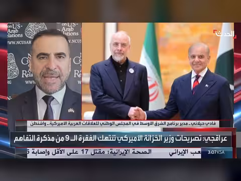 خامنئي يتوعد بالثأر وغارات إسرائيلية على لبنان