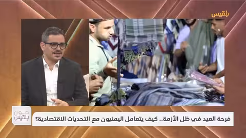 ديوان بلقيس تعز.. المواطنون يحيون سنة الاعتكاف في مسجد المظفر