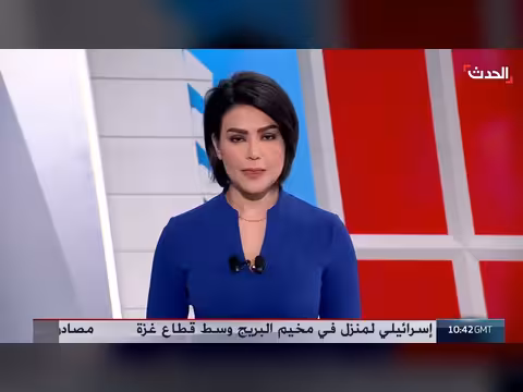 نتنياهو يضع اليوم حجر الأساس لإقامة مركز تراث إسرائيلي على أرض مطار القدس الدولي
