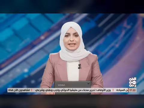 مشائخ إب: موقف موحد مع القبائل