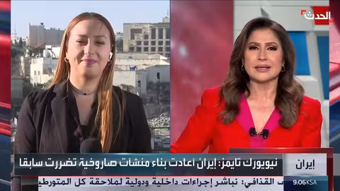 ترمب يشيد بمفاوضات مسقط.. ونتنياهو يقبل الانضمام إلى مجلس السلام