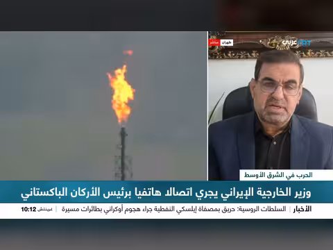 طهران بين التصعيد والتفاوض مع واشنطن
