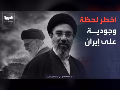 أسباب غياب مجتبى خامنئي عن جنازة والده