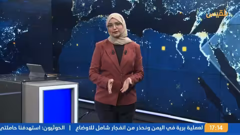 نشرة 5 الهجرة الدولية توثق وصول نحو تسعة آلاف مهاجر إفريقي إلى اليمن خلال مارس الماضي