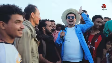 رحلة حظ 7 الحلقة 20 تقديم خالد الجبري والفنان بشير العزيزي