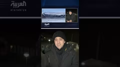 رفض غرينلاند لتصريحات ترامب حول ضم الجزيرة