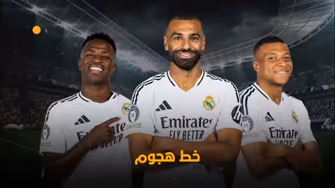 تصريحات كير ستارمر حول جهود ترمب وتأثيرها على الحرب في أوكرانيا